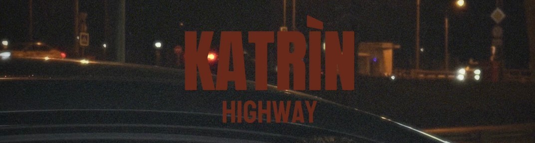 Highway – музыкальная история о принятии прошлого