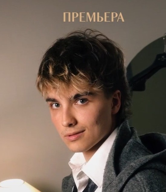 «Дом 13» от Александра Филина