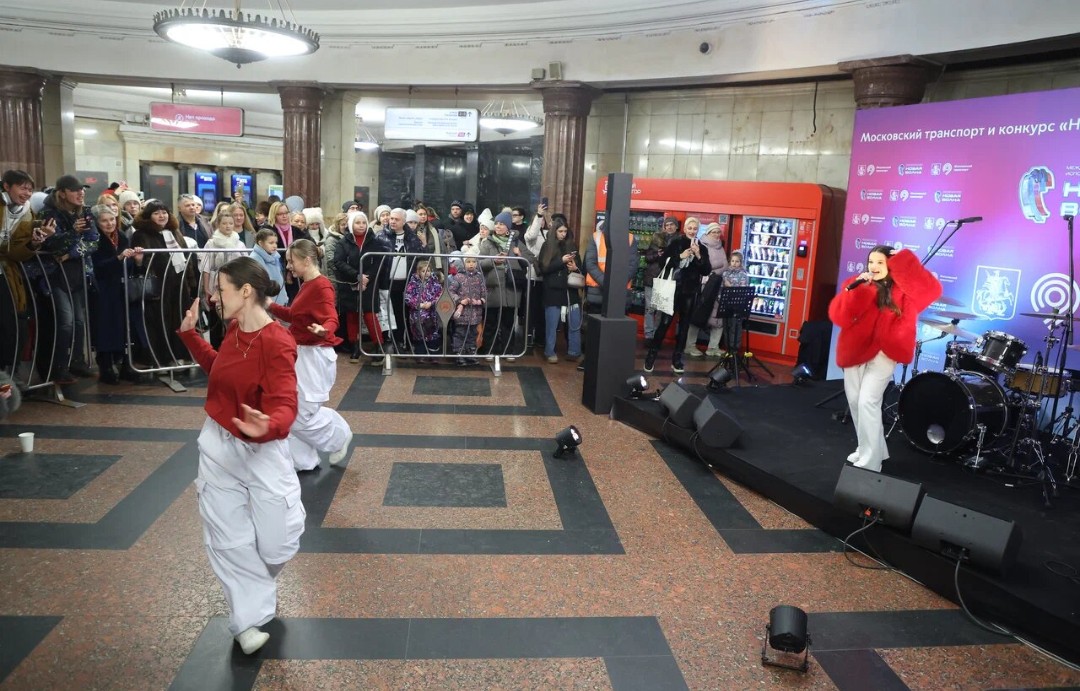 «Новая волна» в московском метро