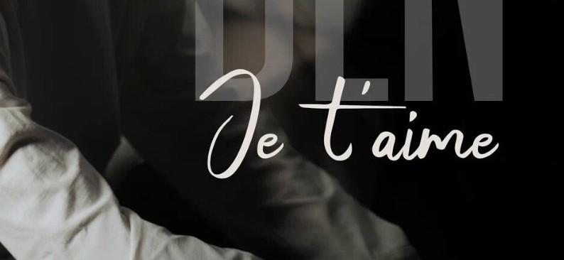 Как звучит Je t'aime в исполнении DEN?